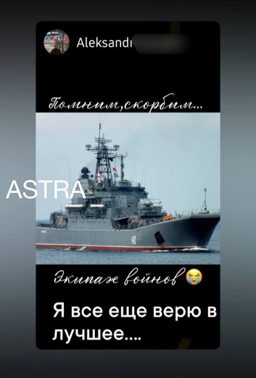 Изображение из галереи