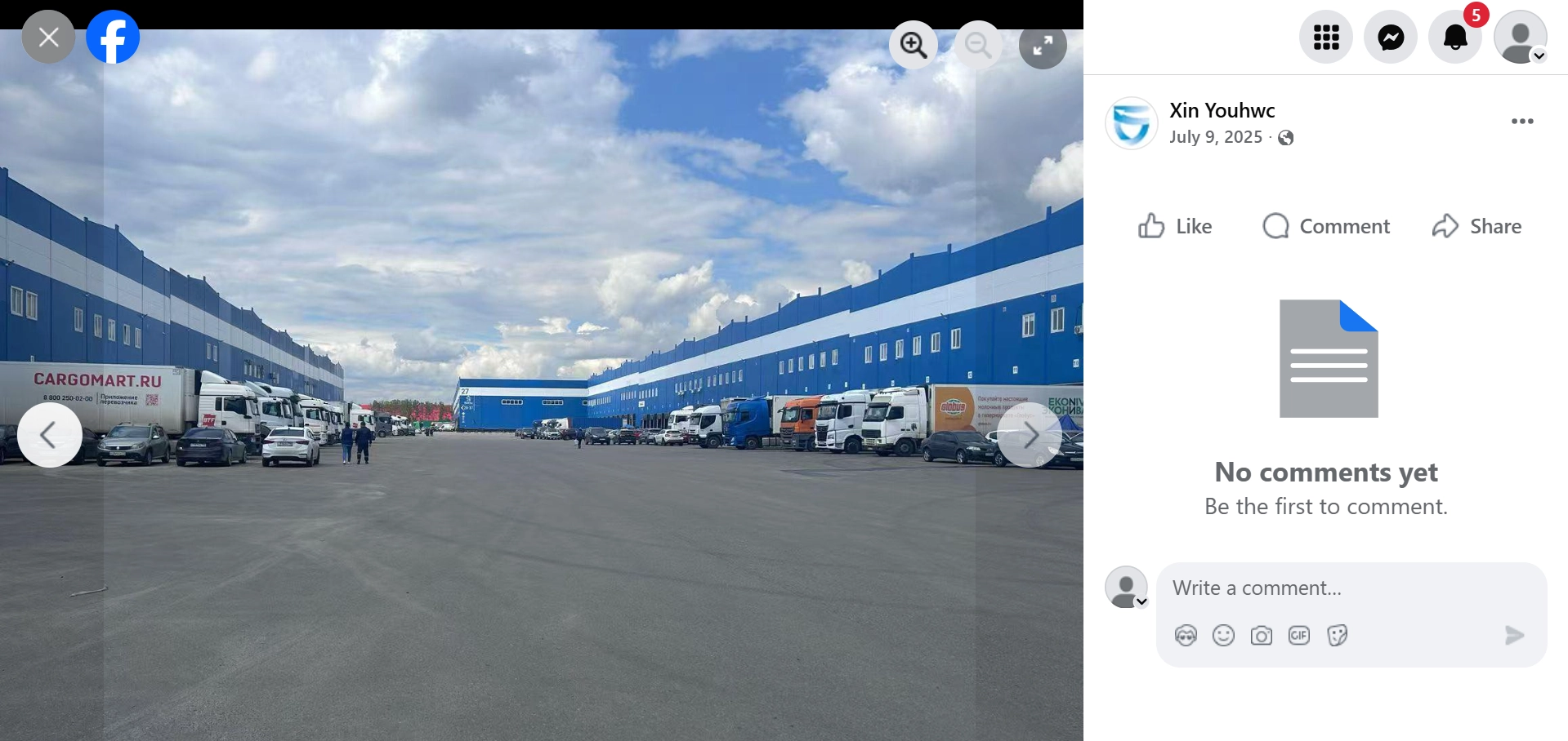 Сравнение изображений со страницы Xinyou Warehousing в Facebook (слайд 1) и снимков, опубликованных на Яндекс.Картах (слайд 2)